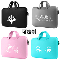 Customize Lenovos SUSTech Apple Laptop 13 3 14 15 6-inch handbag Dell liner bag bag
