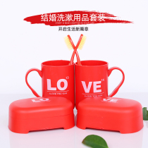Womens wedding dowry supplies cartoon plastic mouthwash Cup soap box Red Dragon and Phoenix toothbrush wash a set