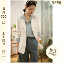 JPOO Jane Pu Commuter Brace Countertop Stage Pendant Real Silk Acetate Standout Slim Suit Jacket Woman Spring