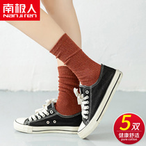 South Pole Socks Female Midbarrel Socks SPRING AUTUMN Cotton Girls Day Series Tide Stockings Socks Autumn Winter Student Stockings XXW
