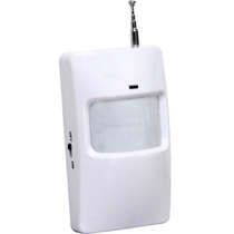  Wireless infrared detector Infrared probe Passive infrared detector 200 meters smart home alarm accessories