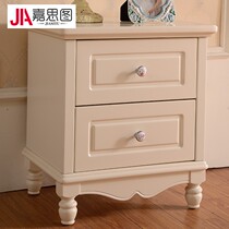 Jiastu Korean pastoral European bedside table Ivory White European modern fashion storage locker special offer
