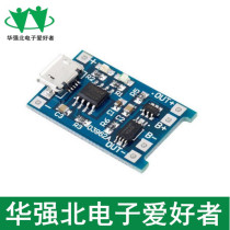 Lithium battery charging board 5V to 4 2V 1A charging module charger MICROUSB interface with over-discharge protection