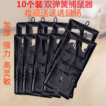 10 mouse clip mousetrap household iron super powerful mousetrap iron clip continuous rat mousetrap
