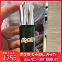 Spot LA MER The mystery of the sea blue raises the Eye Essence Dew 15ml compact light lines to edema.