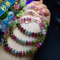 Natural tourmaline bracelet female u natural crystal flat creative tourmaline hand string Wangfu raw stone scattered beads with beads