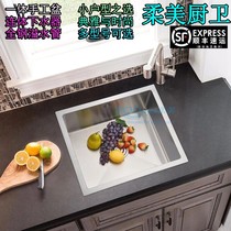 Thickened and deepened Siamese SUS304 stainless steel bar handmade basin all-steel overflow pipe small sink single slot square slot