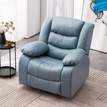 Large multi-function first-class capsule sofa massage rocking chair lazy electric leather manicure fabric leather sofa