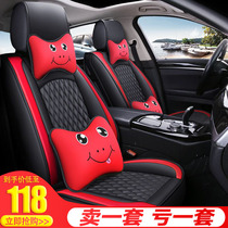 2019 penitent x80 b50 b50 b70 b70 x40 x40 seat cover full package x40 seat cover special cushion cover