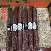  Italian Napoli Style Neapolitan salami salami sausage about 950g whole root