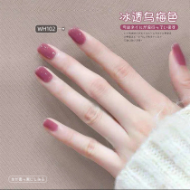 Net red Iced Milk Tea Nude Color Nail Polish Gel 2022 New Summer Pop Jelly Medecchia Shop Dedicated