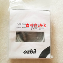 Yamatake AZBIL new original FL7M-7J6HD-L5