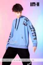 Happy impression childrens clothing 2022 autumn new boy teen middle children in the childhood letter loose suit 10 - 15