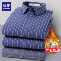 Romon Mens Wool Shirt Thickened Warm Autumn Winter New Upscale Casual Dad Dress Mid-Age Striped Shirt