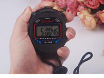 Stopwatch timer referee sports track and field stopwatch three rows fitness electronic secondwatch resistance to fall multi-function