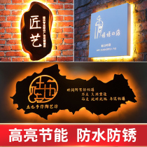 Hollow light box custom creative wrought iron famous house number Company store door signboard luminous character custom Billboard