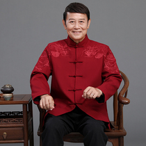 Middle and Autumn Middle and Senior Sleeve Chinese Wind Man Jacket Birthday Tang Life Cover Autumn and Winter Mens Costume
