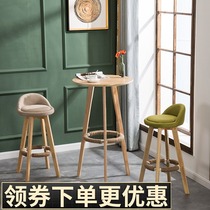 Bar table small round table Household simple leisure cafe chair High stool combination Solid wood Nordic milk tea shop