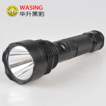 Huasheng Black Panther WFL-H5 strong light rechargeable 10W flashlight LED aluminum alloy outdoor waterproof home lighting security