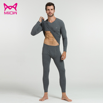 Cat person thermal underwear for men Modale cotton slim fit round collar V collar woman autummy sweatpants for young autumn pants mens suit
