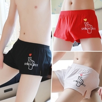 Loose mens underwear Arrow pants cotton boxer comfortable personality Korean version trend boys plus size home pants