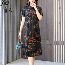 Xiangyun yarn dress female brand 2021 New Pearl satin silk Mulberry silk summer cheongsam mother skirt