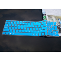 15 6 inch HP 15 -DR1006TX keyboard film key position protection adhesive film keystroke sleeve dust-proof cushion cover spot