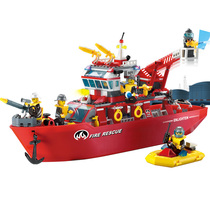 Enlightenment Building Blocks Assemble Boys Plastic Model Childrens Parsed Educational Toy Fire Boat Series legao909