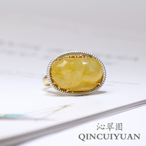 Natural Myanmar A goods design high ice yellow jade cat shape jade ring women cat ring 18K gold