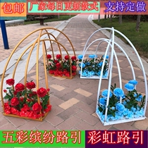 New wedding props road guide Rainbow road guide Wrought iron geometric arch decoration stage wedding colorful road guide