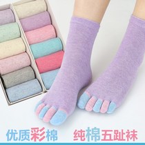 Five Fingers mei female spring and autumn and winter si ji kuan cotton mei zi sweat cute wu zhi wa nv wa zi tube cotton