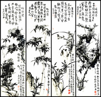 Bai Fuxiang Celebrity Artifact Hand-painted Chinese Painting Four Feet Four Screen Plum Orchid Bamboo and Chrysanthemum Iron Bone Unmounted Villa Decoration