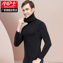 Small nurse pile collar base shirt mens De velvet thick outer wear thermal underwear high collar interior wear autumn clothes long sleeve top