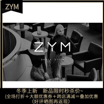 you fei cha jia order exception description