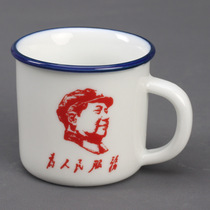  Ceramic cup mini mug Retro water cup office creative nostalgic classic imitation enamel cup can be