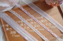Bjd Eva Clothing Accessories Import High Quality Elastic Lace Diy Accessories (No. 157-160)