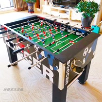 Table football table Childrens table football machine Large eight-pole football table Household double game table Indoor