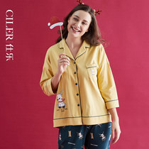 Shile cotton pajamas long sleeve female cute cartoon cotton autumn and winter casual cardigan home clothes two-piece set can be worn outside