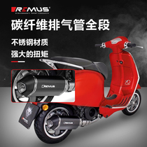 Austrian Remus Vespa full section vespa 150 sprint spring modified carbon fiber exhaust pipe black