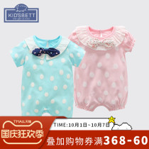kidsbett belly sweet childrens clothing summer new baby girl short-sleeved jumpsuit Climbing Baby Home clothing