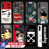 vivoy7s mobile phone shell silicone gel soft shell iqooneo protective sleeve anti-fall male cartoon ultra-thin frosted personality creative female tide sign cartoon relief net red shaking tone with hanging couple