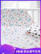  Baby products Waterproof double-sided washable cotton breathable urine pad urine isolation list Machine-washable soft anti-bedwetting artifact