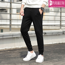 Customize LOGO casual mens spring autumn season bunches Korean version of the leather pants 100 lap pure cotton long pants grey sports pants print