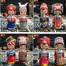 Wooden ethnic dolls men and women pairs of dolls handmade gifts home furnishings travel commemorative 20 yuan a pair