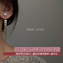 Chaifu studio R74 S925 silver needle Japanese Korean style literary simple Joker Pearl leaf stud ring