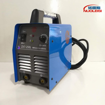 Guangzhou beacon ZX7-250L inverter type DC arc welding machine household portable portable 220V
