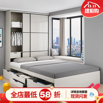 Modern tatami bed wardrobe integrated storage bed small apartment size floor-to-ceiling bed can be stored 1 8m double storage bed