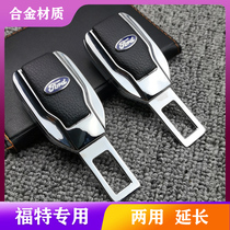 Ford Focus Mondeo Maverick Wing Bo Rui Leading World Car Safety Car with Slip Head Mug Plug