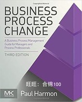 Business Process Change (The MK OMG Press)