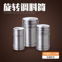 BBQ utensils barbecue tools stainless steel barbecue seasoning tank seasoning box salt pot pepper tank pepper tank rotating seasoning drum